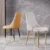 Elegant Modern Dining Chair with Synthetic Leather & Gold Legs